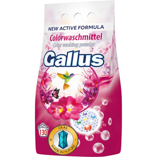 Порошок для кольорових речей Gallus - Colorwaschmittel 8.45 кг